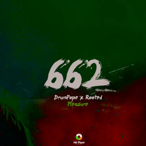 Listen to PLEASURE song with lyrics from DrumPope