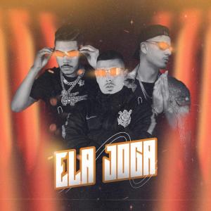Listen to Ela Joga (Explicit) song with lyrics from GUIBA 011