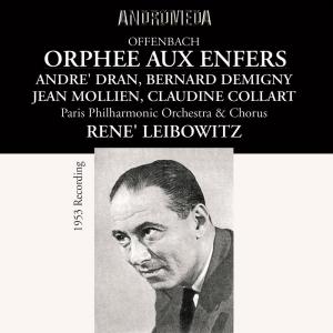 อัลบัม Offenbach: Orphée aux enfers ศิลปิน Violette Journeaux