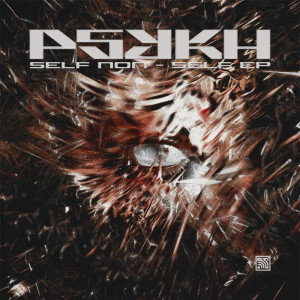 ดาวน์โหลดและฟังเพลง Clubbearte พร้อมเนื้อเพลงจาก Psykh