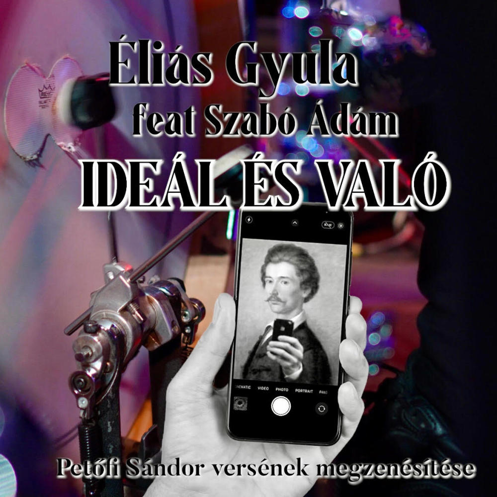 Ideál és Való (feat. Szabó Ádám) (Explicit)
