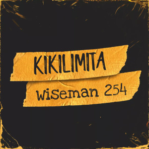 Album Kikilimita from Wiseman 254