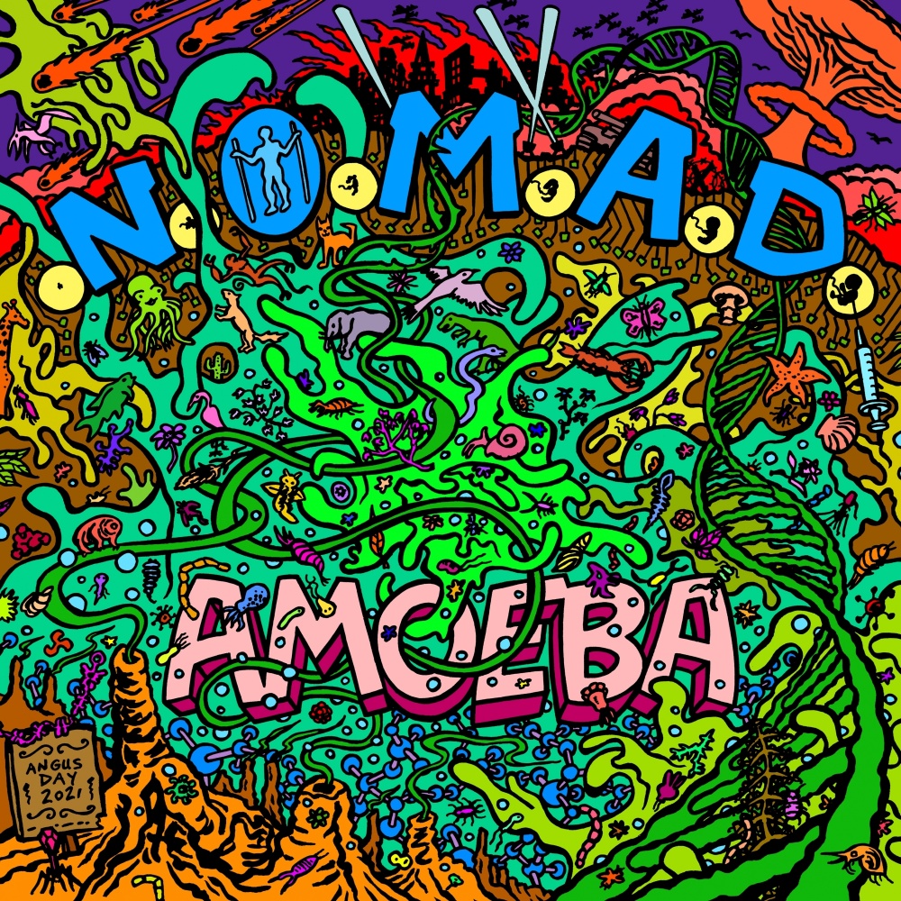 Amoeba (Explicit)