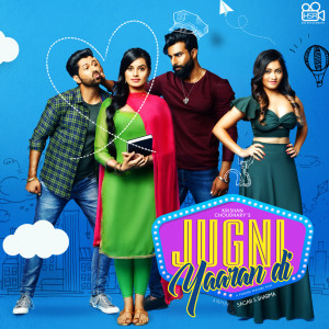 Listen to Izhaar song with lyrics from Mannat Noor