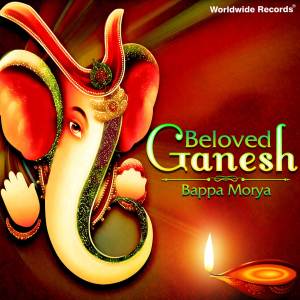 Listen to Shri Ganesh Shlok (Durga Stuti) song with lyrics from Shalini Ved