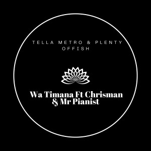 ChrisMan的專輯Wa Timana