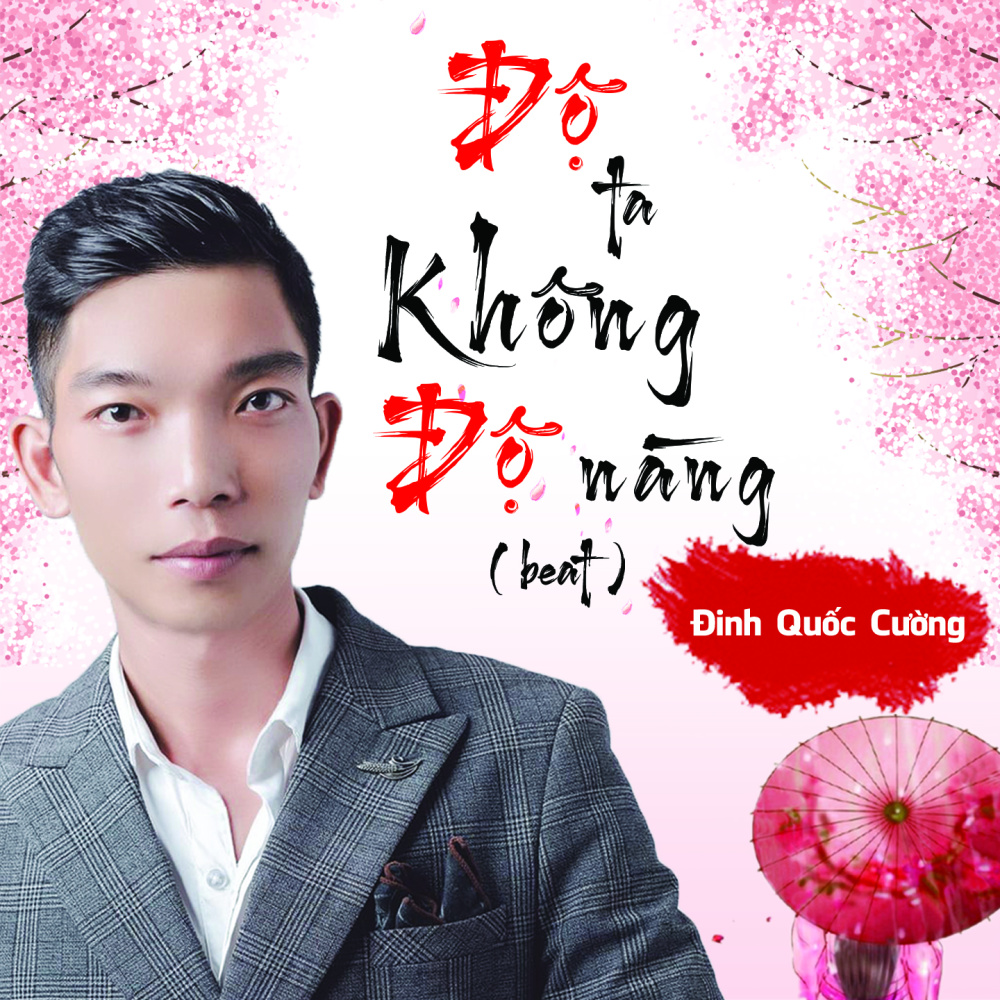 Độ Ta Không Độ Nàng (Beat)