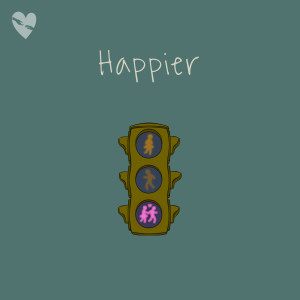 ดาวน์โหลดและฟังเพลง Happier พร้อมเนื้อเพลงจาก fenekot