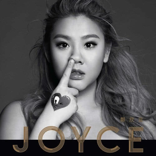 JOOX