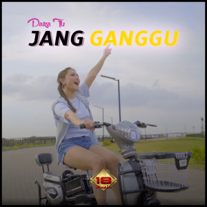 收聽Dara Fu的Jang Ganggu歌詞歌曲