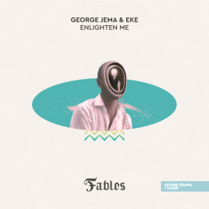 อัลบัม Enlighten Me ศิลปิน George Jema