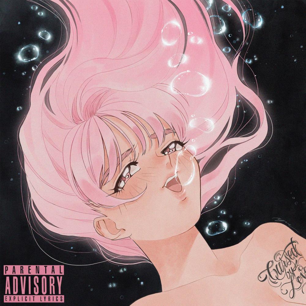 VACATION... (Explicit)