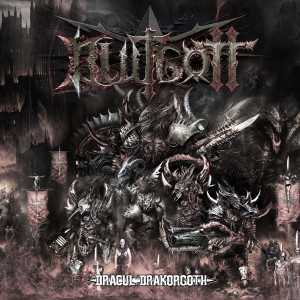 BLUTGOTT的專輯Dracul Drakorgoth (Explicit)
