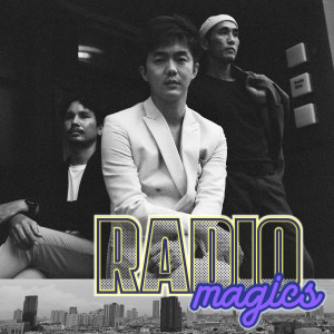 收听Radiomagic的กลับมาได้ไหม ยังลืมเธอไม่ไหว歌词歌曲