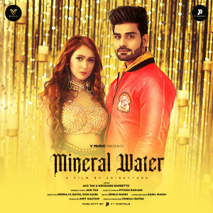 ดาวน์โหลดและฟังเพลง Mineral Water พร้อมเนื้อเพลงจาก Jais Tak