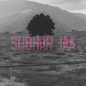 Album Sudhar Jaa from Lil Vo