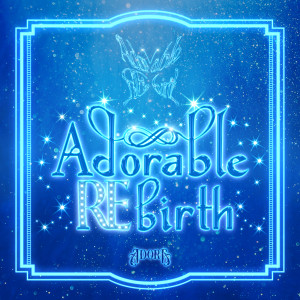 Dengarkan Magical Symphony lagu dari ADORA dengan lirik
