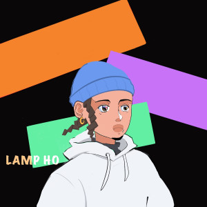 收聽Lamp Ho的酒窩（Da-La）歌詞歌曲