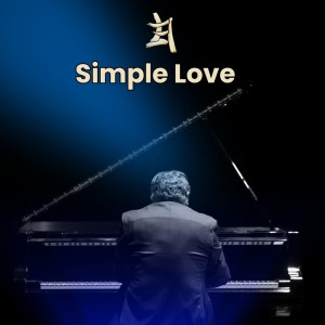 ดาวน์โหลดและฟังเพลง A Harmonious Heart พร้อมเนื้อเพลงจาก Franco Loporchio