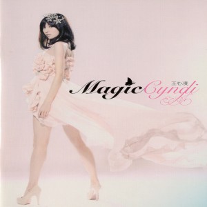 Magic Cyndi dari Cyndi Wang