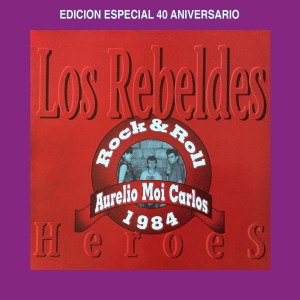 收聽Los Rebeldes的How High the Moon II歌詞歌曲