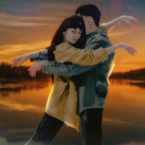 ดาวน์โหลดและฟังเพลง Песня под гитару พร้อมเนื้อเพลงจาก Sapra