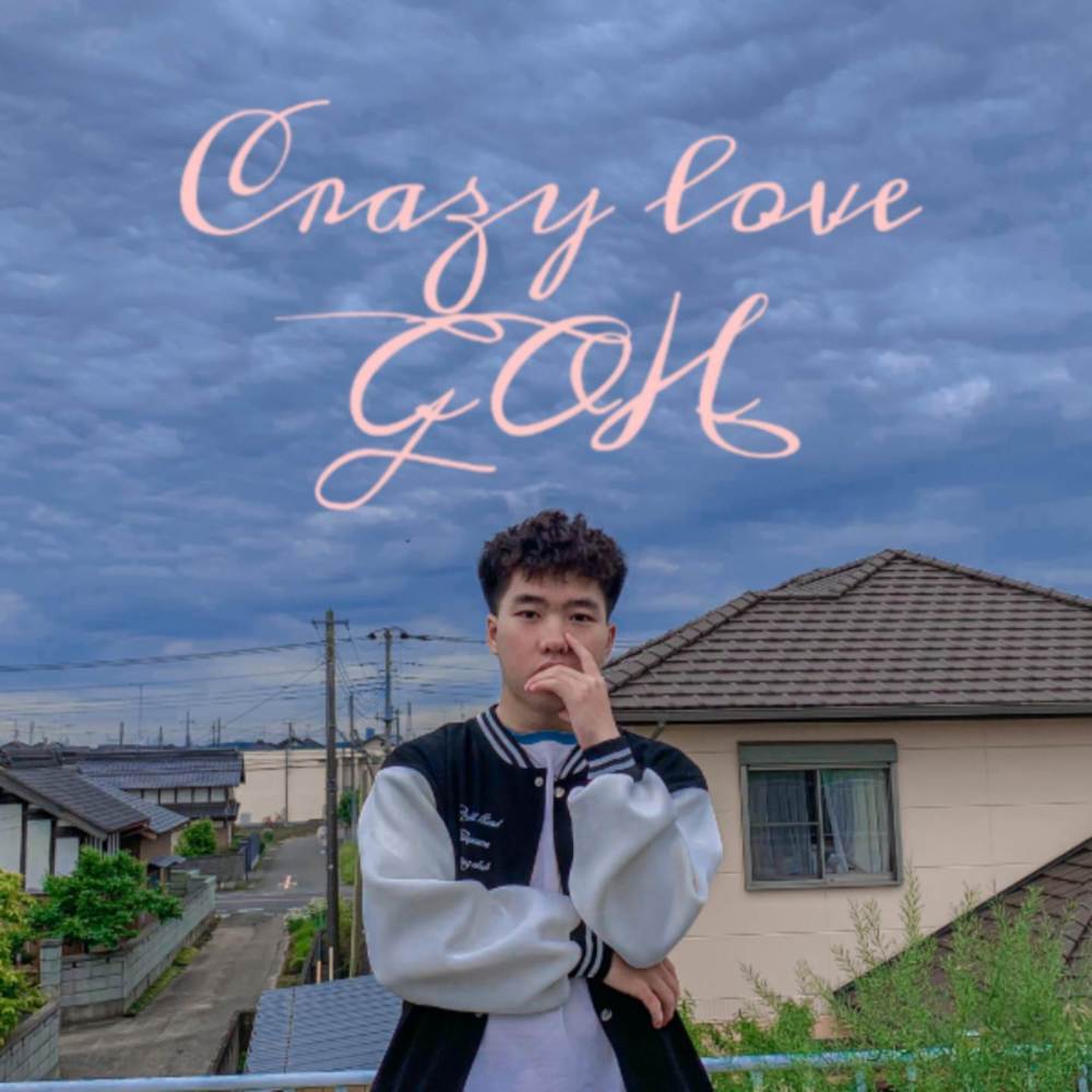 Crazy Love (Beat)
