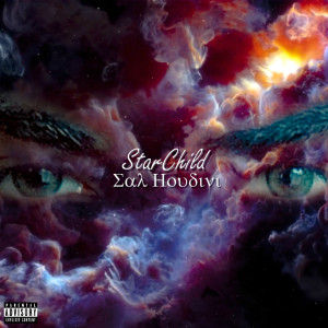 ดาวน์โหลดและฟังเพลง Hotel (Explicit) พร้อมเนื้อเพลงจาก Sal Houdini