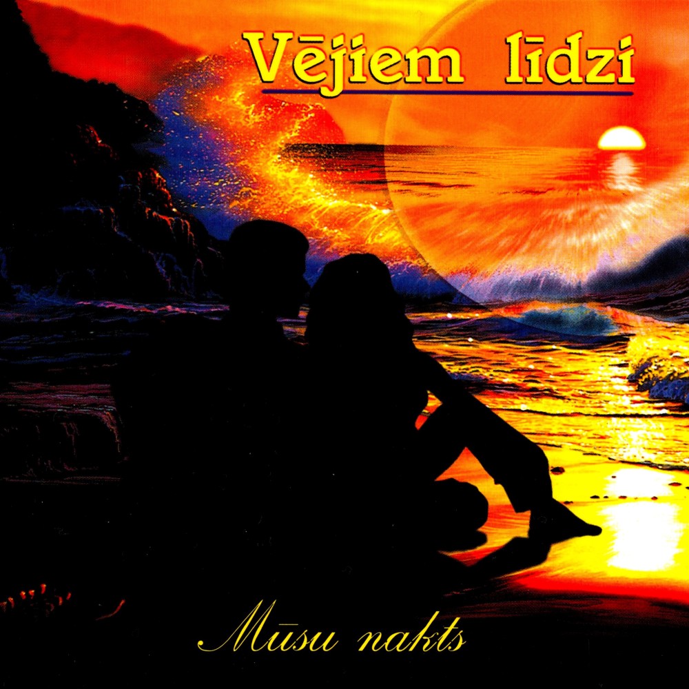 Pagaidi vēl