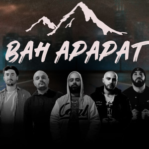 Listen to Ван Арарат song with lyrics from Beto Ice