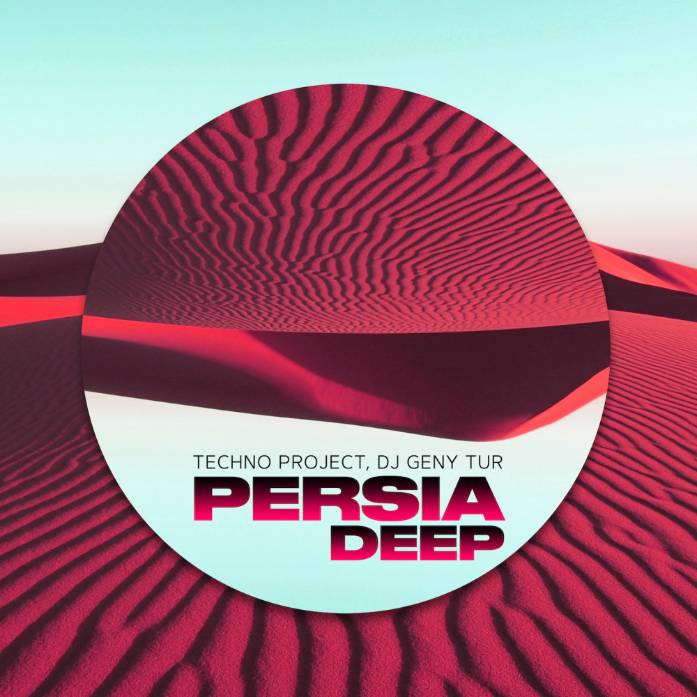 Persia Deep (Radio Edit)