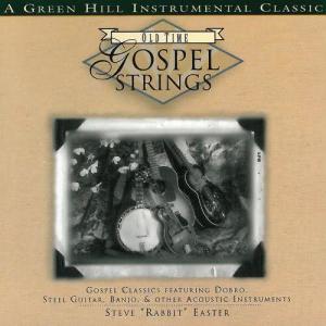 ดาวน์โหลดและฟังเพลง Good-By, World, Good-By พร้อมเนื้อเพลงจาก Steve Easter