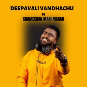 Album Deepavali Vandhachu from Shameshan Mani Maran