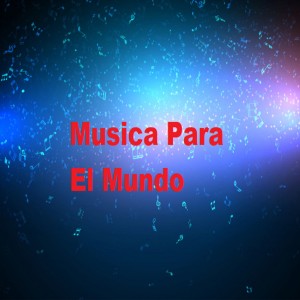 ดาวน์โหลดและฟังเพลง Que Ganas de No Verte Nunca Mas พร้อมเนื้อเพลงจาก Axel