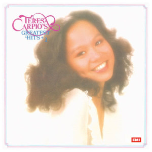 ดาวน์โหลดและฟังเพลง Loving You (Album Version) พร้อมเนื้อเพลงจาก 杜丽莎Teresa Caprio