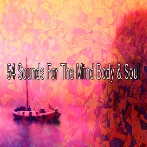 ดาวน์โหลดและฟังเพลง Release the Pain พร้อมเนื้อเพลงจาก Asian Zen Spa Music Meditation