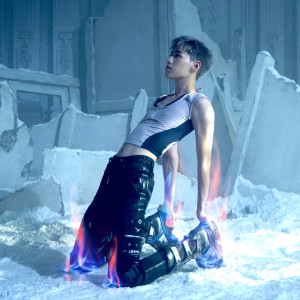 ดาวน์โหลดและฟังเพลง FIRE BOY พร้อมเนื้อเพลงจาก PP Krit