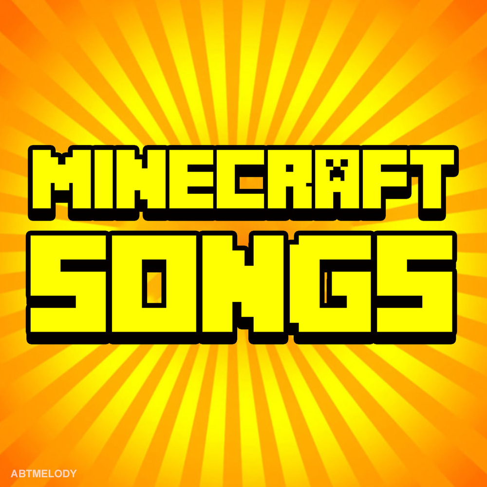 We're Miners and We Know It