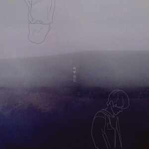 收聽Won Hyeyoung的Say Anything (Feat. Dalie, Dongwook)歌詞歌曲