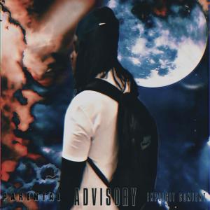 收聽Snaketoonz的SDF (feat. Marskii) (Explicit)歌詞歌曲