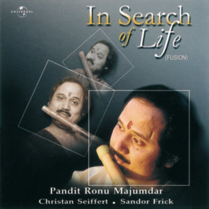 ดาวน์โหลดและฟังเพลง Obssession พร้อมเนื้อเพลงจาก Pandit Ronu Majumdar