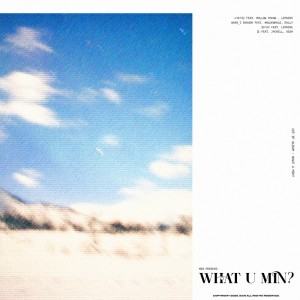 ดาวน์โหลดและฟังเพลง 병이야 พร้อมเนื้อเพลงจาก Min