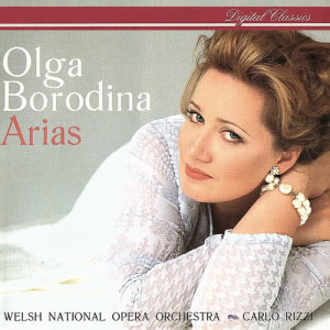 Orchestra of the Welsh National Opera的專輯Arias