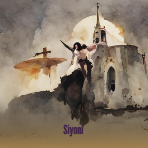 收聽Nexus Producer的Siyoni歌詞歌曲