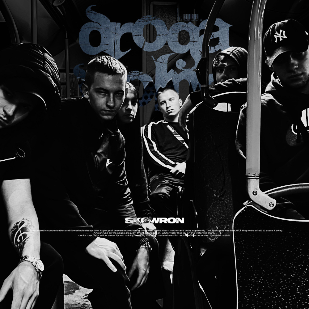 Droga Wolna (Explicit)
