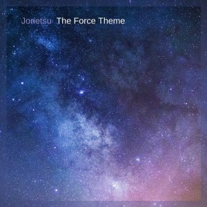 Listen to The Force Theme (Binary Sunset) - Star Wars Lofi song with lyrics from Jonetsu
