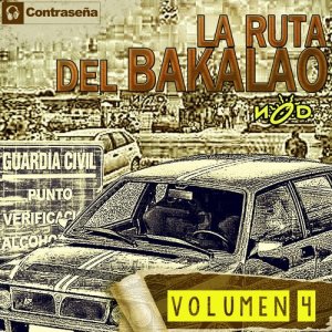 收聽Dagon的Boom Chaka (Radio Mix)歌詞歌曲