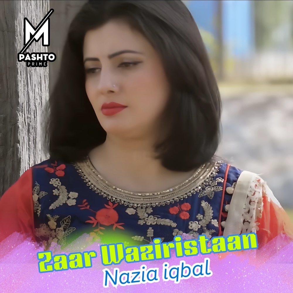 Zaar Waziristaan