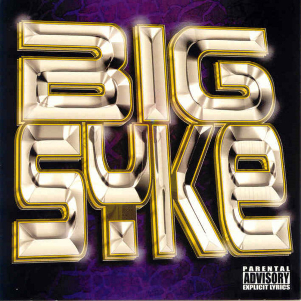Something 2 Die 4 (Explicit)