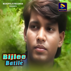 Album Bijlee Batile from 